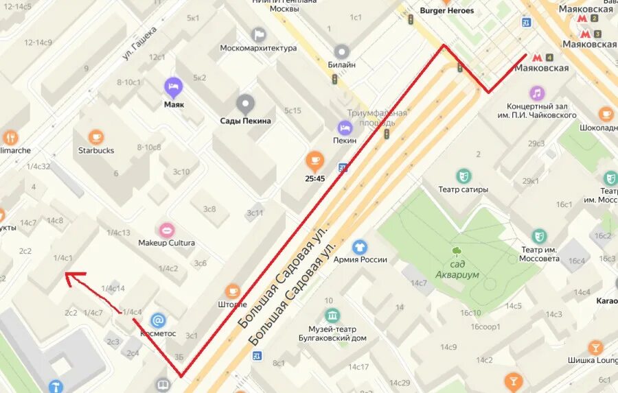 Малый театр на карте. Маяковская патриаршие пруды. Нии им поленова спб. Гашека, д. Институт бурденко на карте.