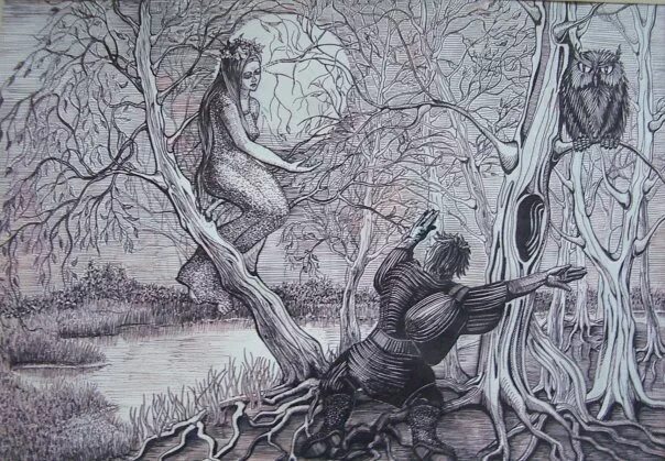 русалки. бежин луг история про русалку. бежин луг история про русалку. бежин луг история про русалку. леший бежин луг.