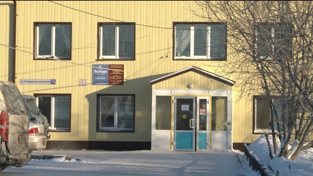 Деньги Рус Фин, microfinance institutions, Novozybkov, Kommunisticheskaya ulitsa