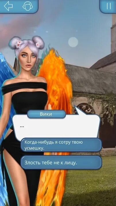 саферий клуб романтики. сэмюэль из секрет небес. прохождение секрет небес реквием. Requiem uo. люцифер клуб романтики секрет небес 2.