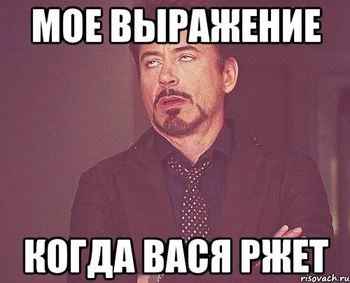 А в чем это выражается. А в чем это выражается