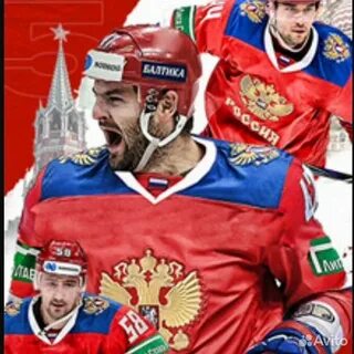 Билеты кубок первого