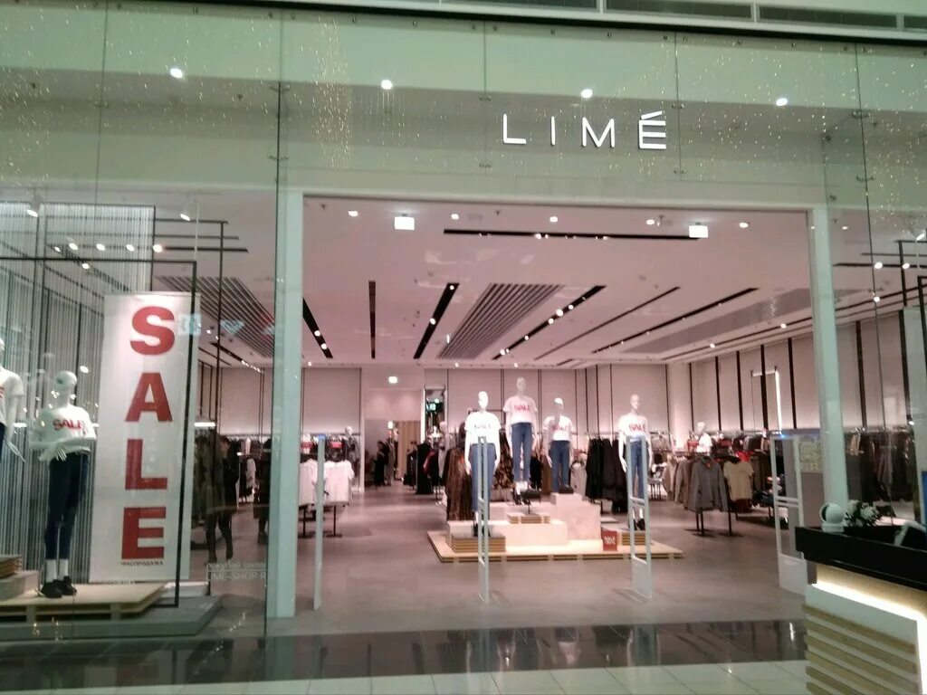 магазин lime в москве. Lime санкт-петербург. Lime магазин одежды. Lime магазины в спб. Lime магазины в спб.