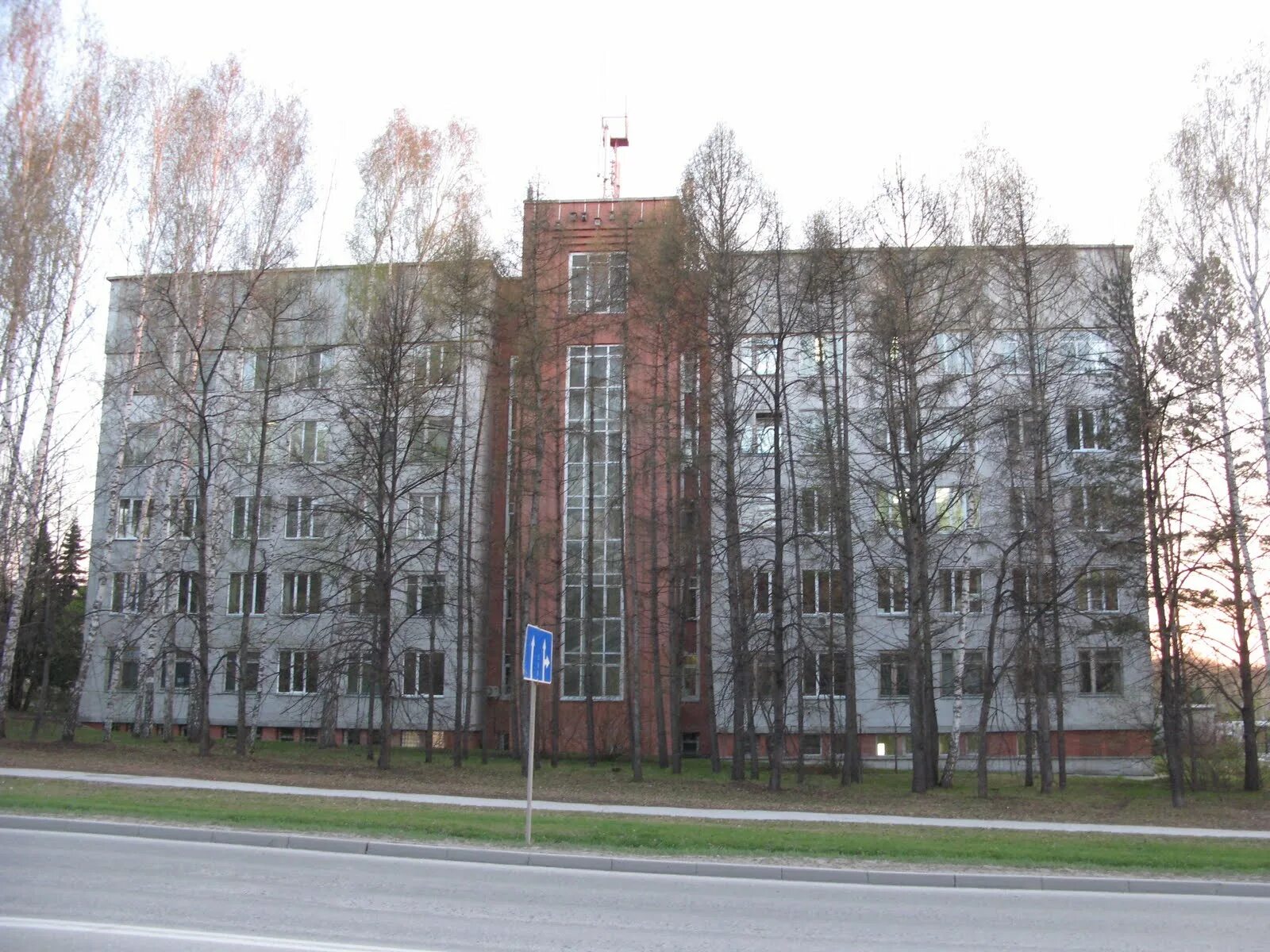 ициг со ран новосибирск. цитологии ран. фото исследовательского центра ии. звероферма института цитологии и генетики со ран. анна кудрявцева кандидат биологических наук.