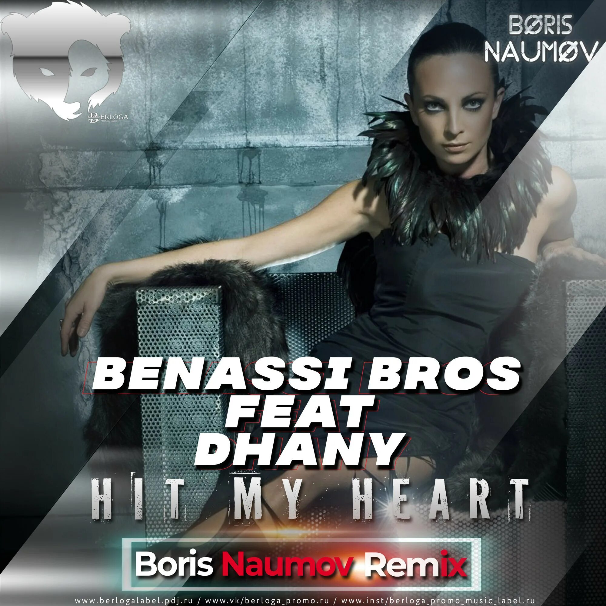 Dhany single day. Бенасси БРОС Dhany. Dhany Benny Benassi. Benassi Bros feat. Dhany. Feat Dhany.