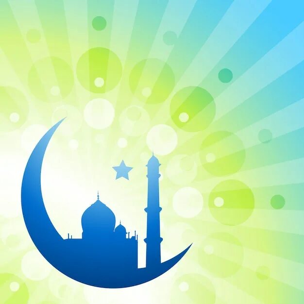 Ураза ночь. Мечеть Рамадан Кареем. Ураза байрам вектор. Ramadan Kareem вектор. Полумесяц Рамадан.