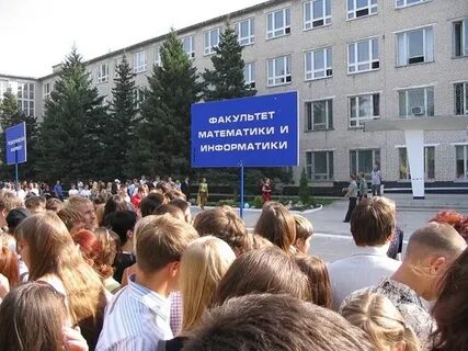 Факультеты тольятти
