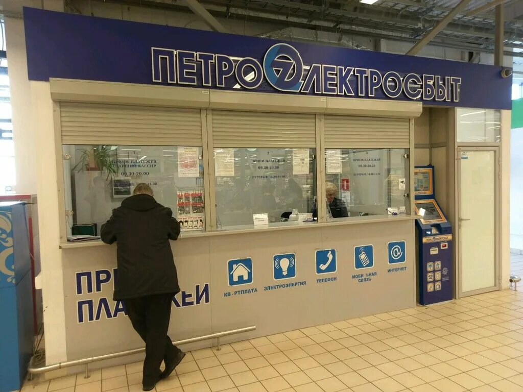 Петроэлектросбыт спб. Рамка 4 поста жемчуг allure. 679 22 22. Denkirs tr2003-wh. 679 22 22.