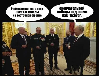 Наука не стоит на месте