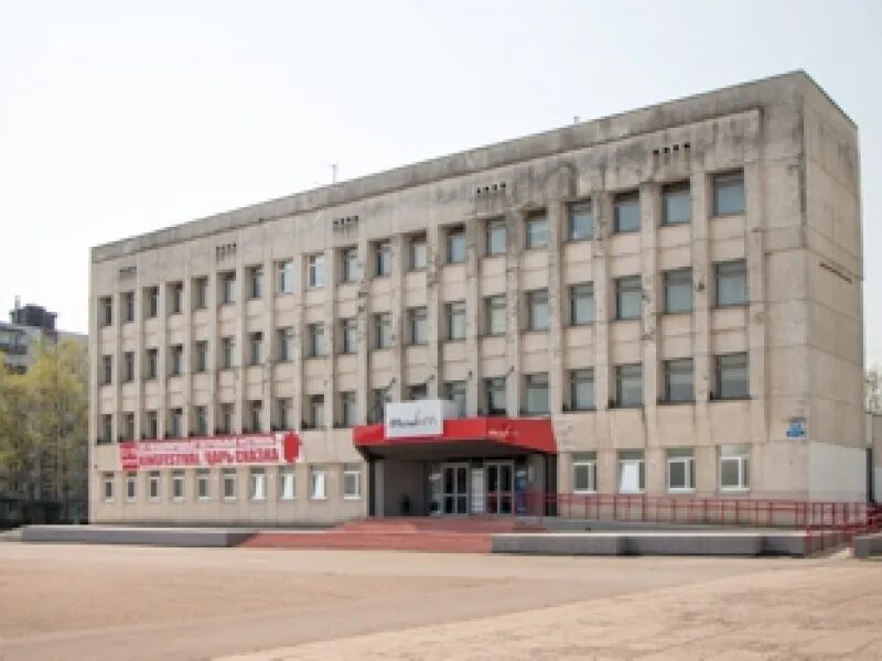 Драмтеатр великий новгород. Малый театр великий новгород. Московский малый театр. Малый театр великий. Ревизор малый театр.