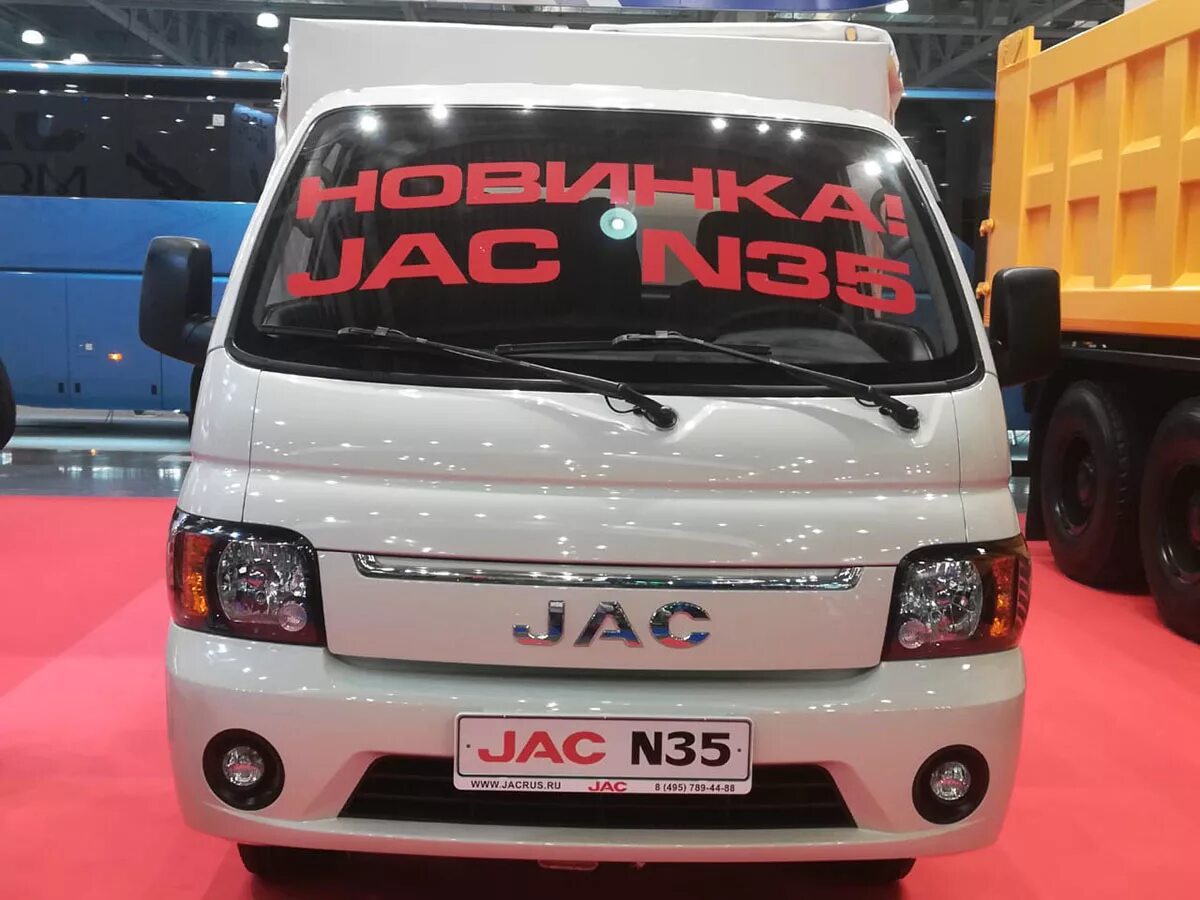 JAC 35. JAC 35 шасси. JAC 35 Porter. Китайский грузовик JAC N 35.