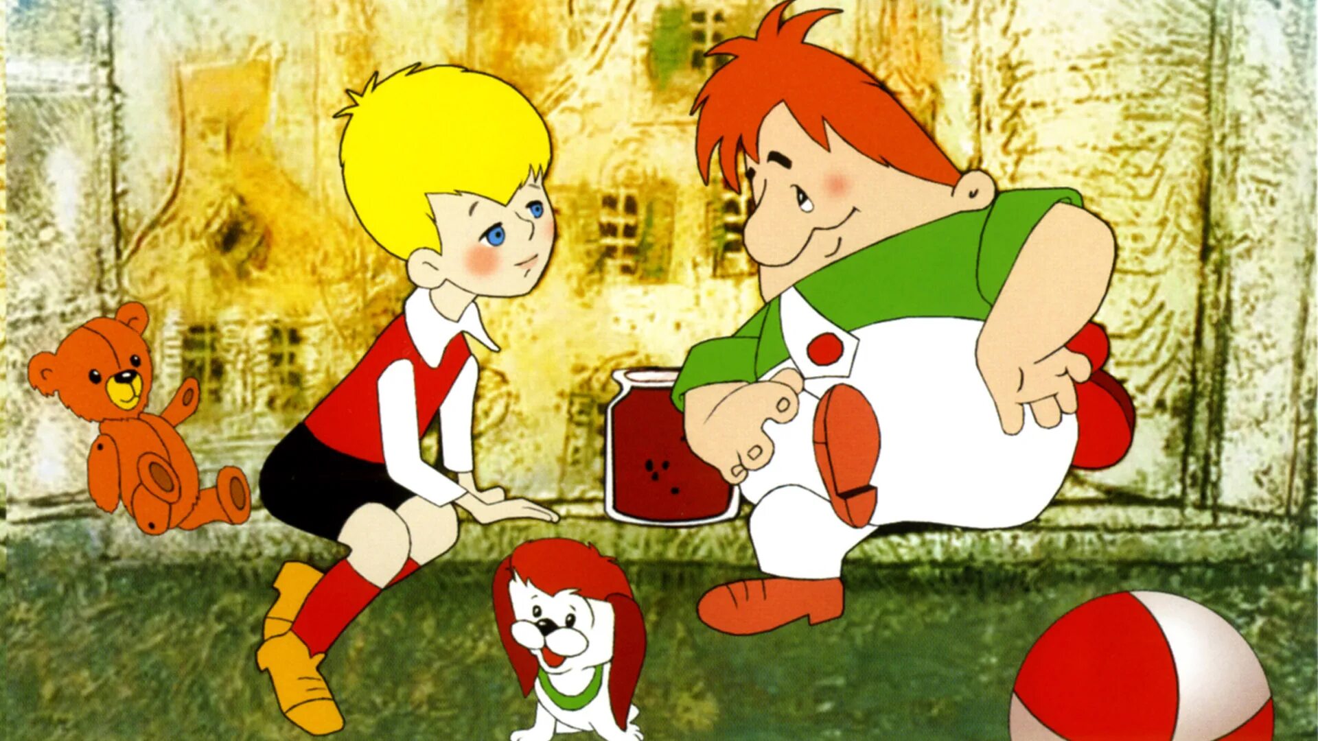 Карлс. Сказочные герои карлсон. Карлс. Малыш и карлсон 1968. Карлсон.