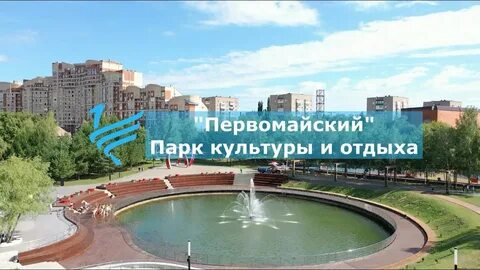 Работа калининском районе уфа