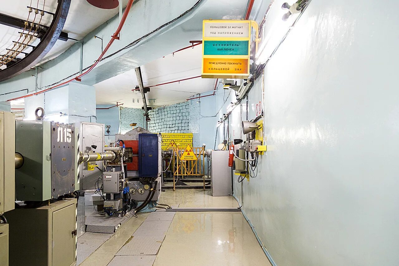 Курчатовский институт» — ифвэ. Институт ифвэ протвино. Институт физики высоких энергий имени а. Ускоритель у-70 протвино. Курчатовский институт москва.