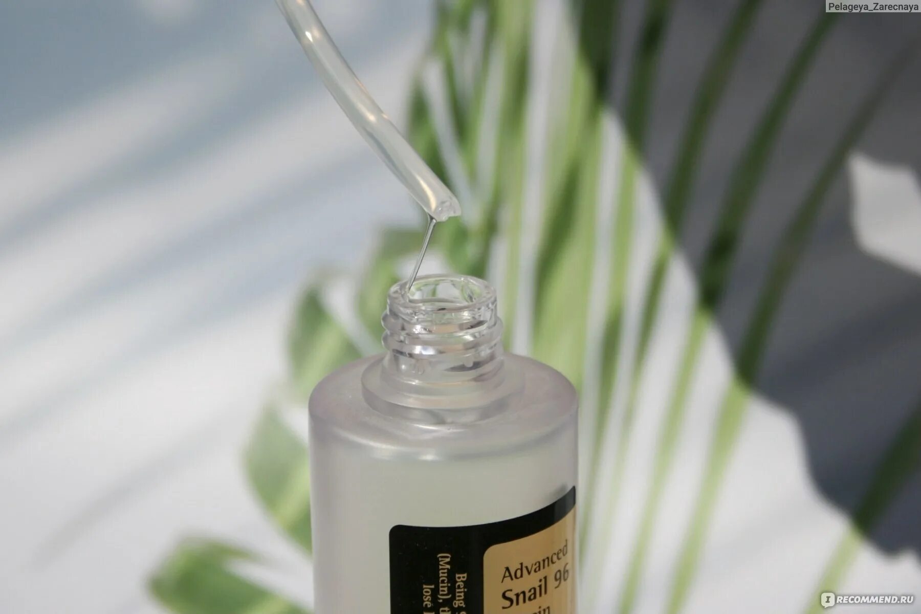 Cosrx advanced snail mucin power essence. Advanced snail 96 mucin power essence. cosrx 96 essence. cosrx эссенция. cosrx snail mucin essence.