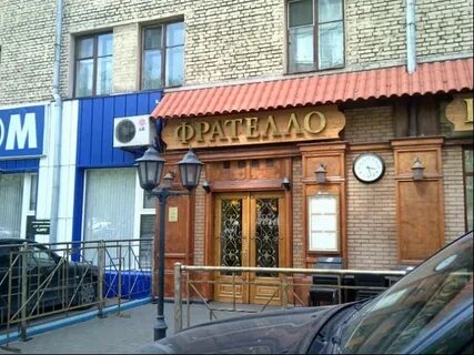 Студенческая 19
