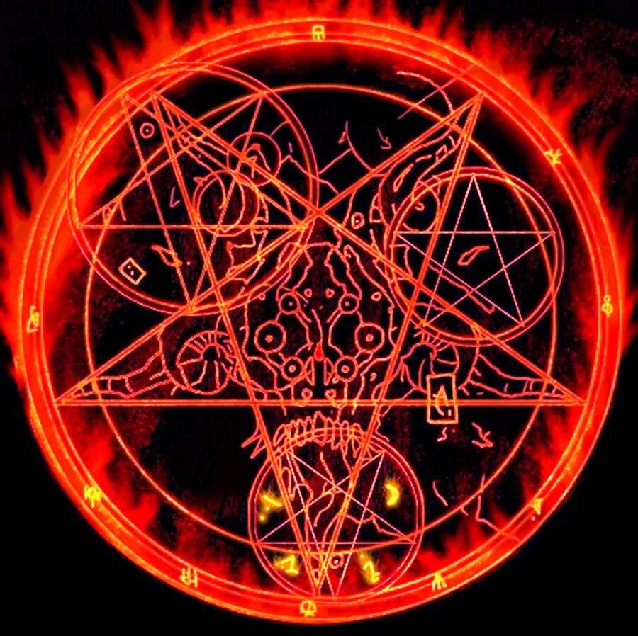 Пентаграмма сатанистов. Сатанинская пентаграмма 666. белиал пентаграмма. doom 3 пентаграмма.