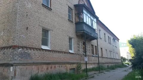Улица гоголя 2