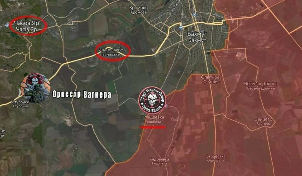 Клещеевка донецкая область на карте. Клещеевка бои. Клещеевка под бахмутом. Границы боевых действий сводка. Район клещеевка днр.