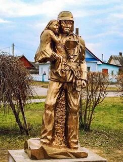 Байнуть