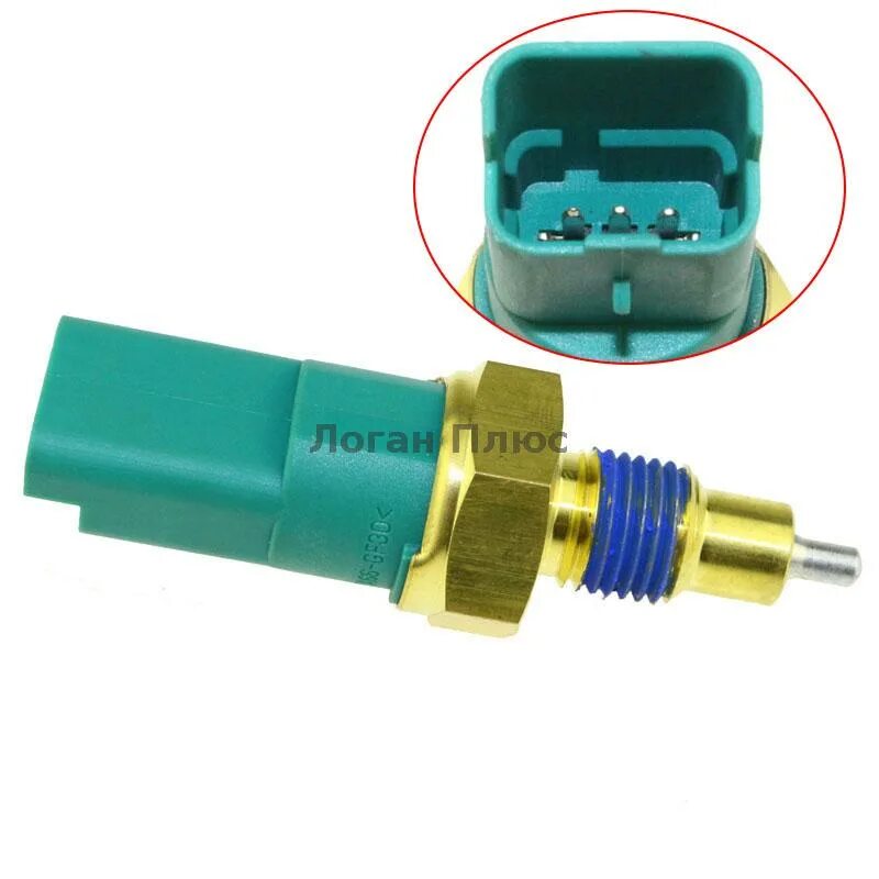 выключатель заднего хода logan. 4 2007 год. 4. 4. датчик заднего хода renault logan 1.