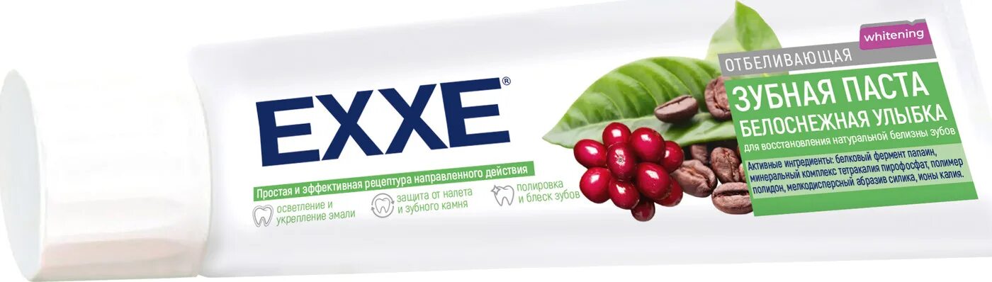 Зубная паста от кариеса exxe кальций комплекс, 100 мл. Exxe з/п 100мл. Зубная паста exxe 100 мл. Зубная паста exxe 100 мл. Паста зубная exxe 75мл манговое мороженое с кальцием (с 6лет).