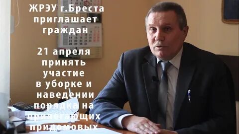 Сайт жрэу калуга