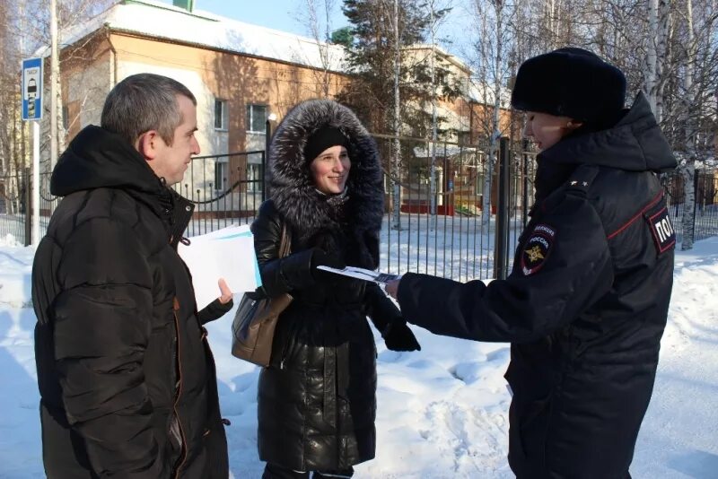 Вконтакте подслушано урай. Полиция Урай. Урай МВД России. ОМВД по г Лангепас. Тальц Урай полиция.