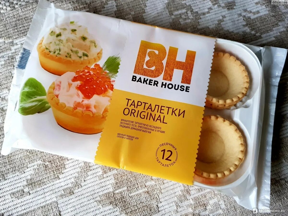 Тарталетки песочные baker house 180г. Оригинальные тарталетки baker house 180гр*12 шт. Тарталетки песочные baker house. Тарталетки baker. Тарталетки оригинальные baker house.