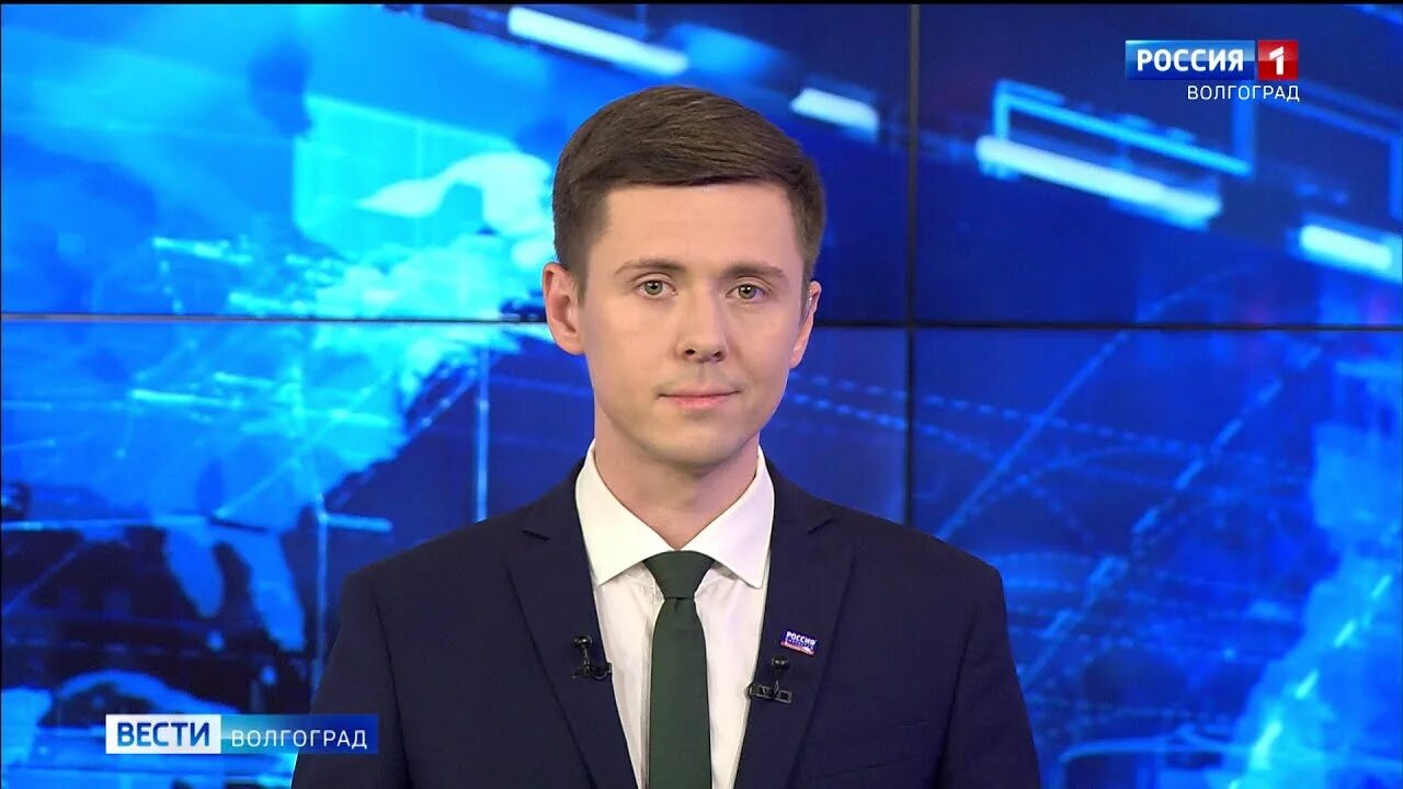 Сегодня 22 15. Россия 1 волгоград. вести волгоград сегодняшний выпуск 20.45. вести волгоград сегодняшний выпуск. россия 1 региональные новости.