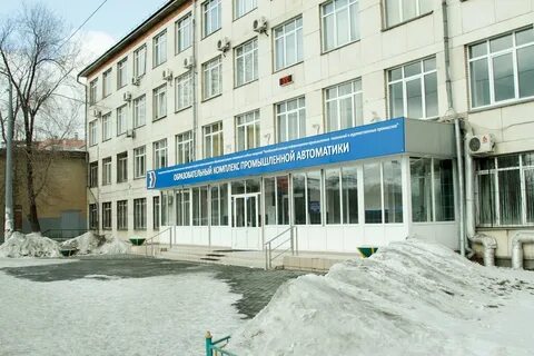 Колледжи челябинска