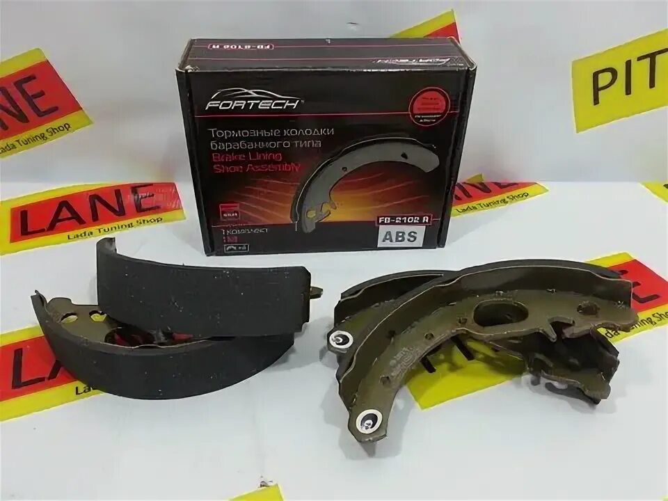 Колодки передние 2190 с абс. Колодки тормозные передние 2170 без абс. Колодки тормозные задние приора с абс артикул. Колодки задние 2190 с абс. Колодки тормозные задние приора с абс артикул.