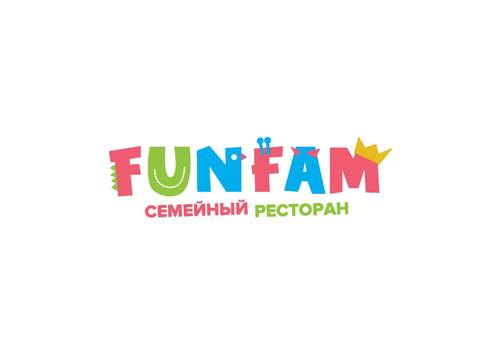 FUNFAM кафе. Семейный ресторан fun fam. Ресторан фан фан Москва. Детский ресторан фан фан. Fun fan ru