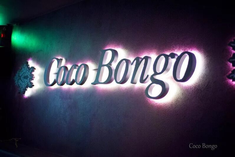Coco club