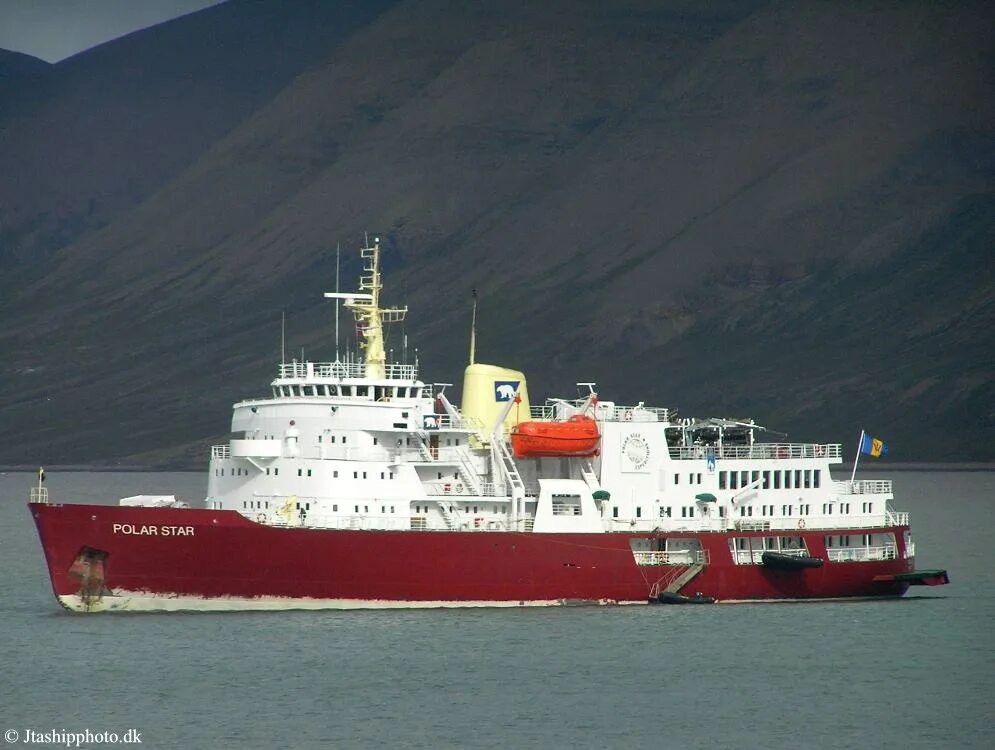 Полар сайт производителя. Полар Стар ледокол. USCGC Polar Star. Американский ледокол Polar Star. Полар Стар судно Мурманск.