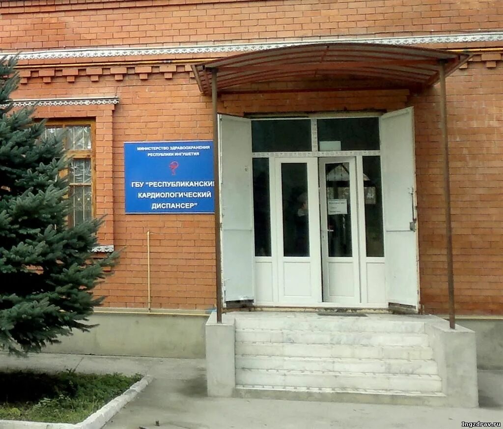 межрайонный противотуберкулезный диспансер. ул корчагина 41а орел. ркпб туберкулезная больница. диспансер хасавюрт. наркология диспансеры.