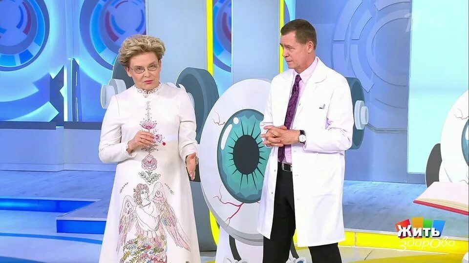 Жить здорово 25.03 2025. Жить здорово 25.03 2025