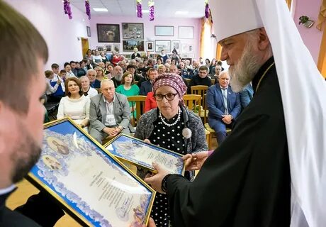 Работа епархия