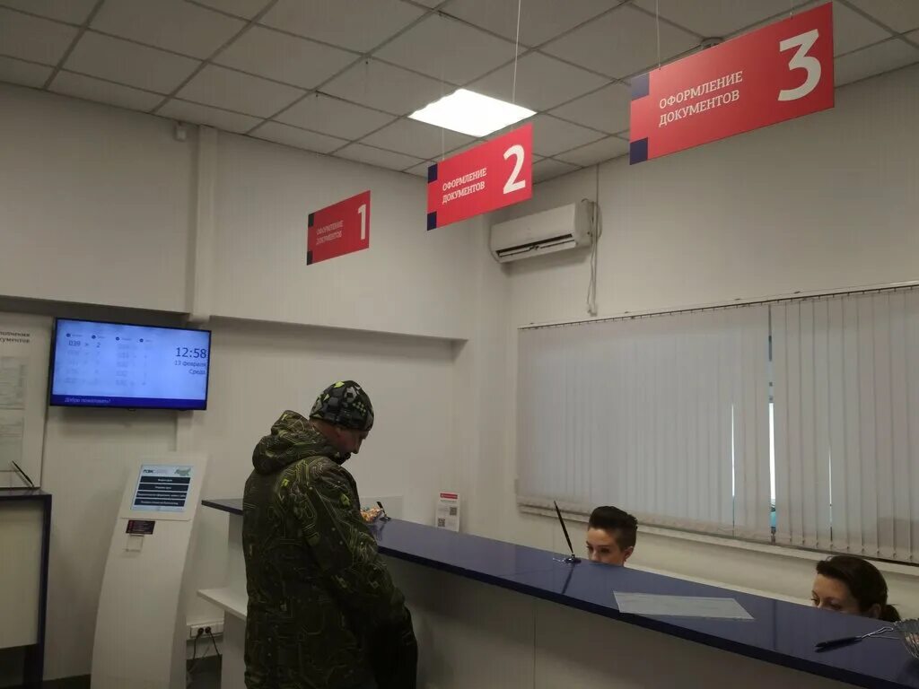 пэк севастополь адрес. улица глухова 7б севастополь. пэк севастополь адрес. транспортная компания пэк севастополь. пэк на варшавском шоссе.