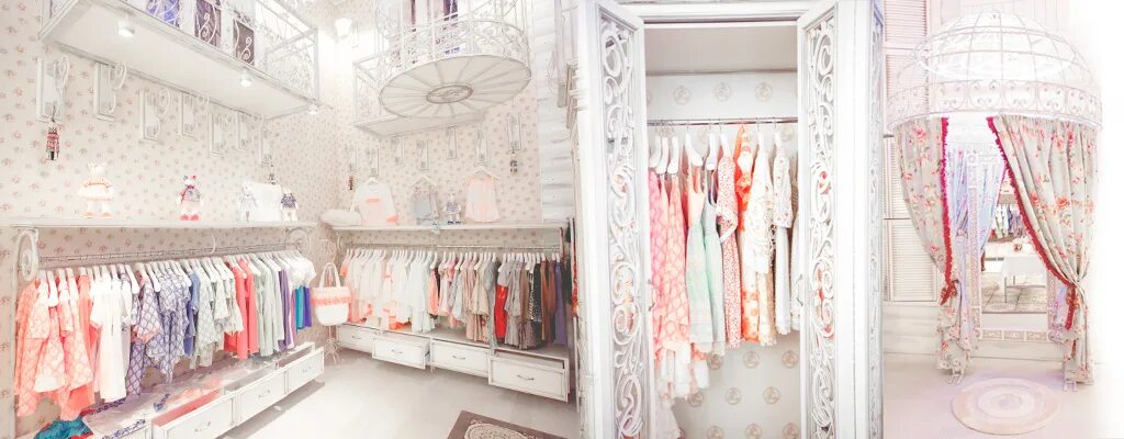 Am boutique. Бэби бутик. Baby Boutique. Бейбибутик магазин в Кемерово.