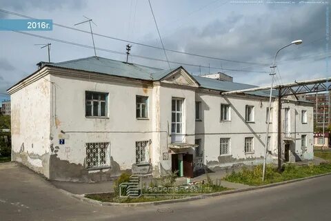 Ул национальная