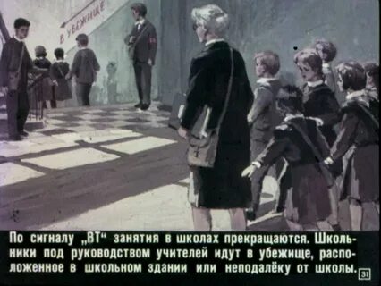 Воздушная тревога 06.03 24