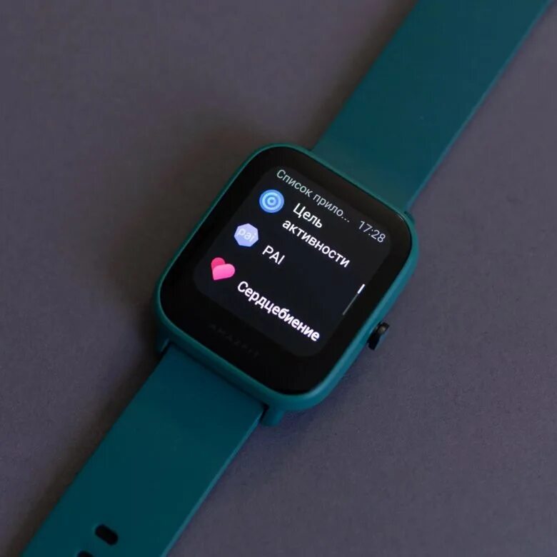 Часы amazfit u pro. Смарт часы Amazfit Bip. Смарт часы Xiaomi Amazfit Bip. Смарт часы амазфит Бип u Pro. Смарт-часы Amazfit Bip u Pink.