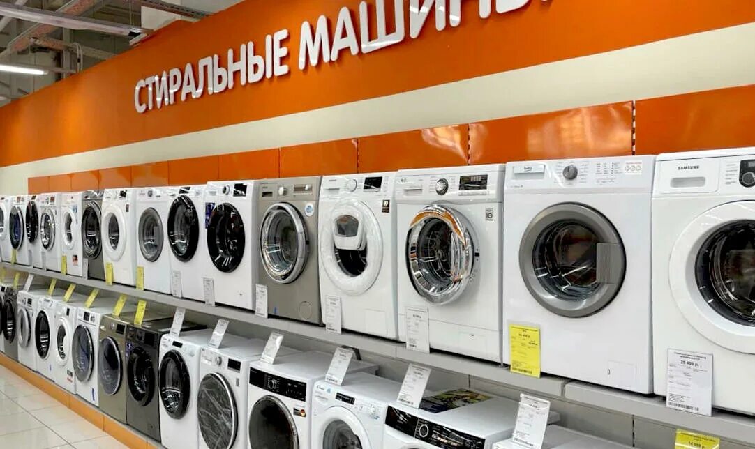 днс каменск уральский каталог товаров. днс каменск уральский каталог товаров. днс абдулино. днс электро магазин. днс каменск уральский каталог товаров.