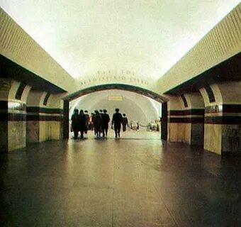 Таганская переход