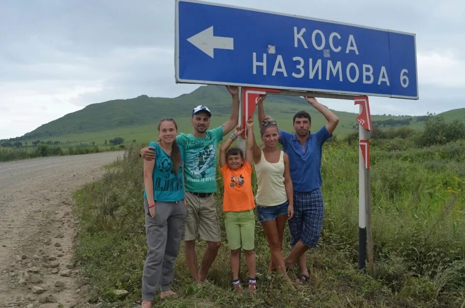 Коса назимова приморский край на карте. Коса назимова базы отдыха. Полуостров назимова владивосток карта. Бухта назимова приморский край на карте. Бухта назимова приморский край на карте.