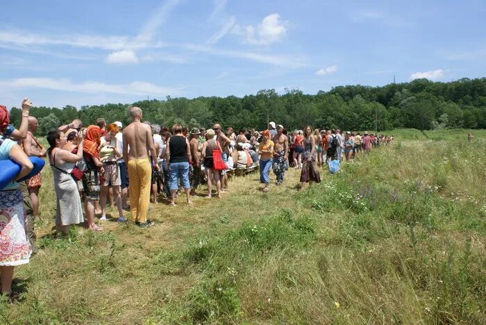 Погода в ново пхове. Погода в ново пхове. Погода в ново пхове. Кистутово тверская область. Пхова дрикунг.