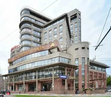 Бородино центр