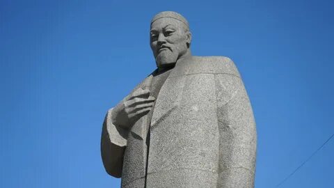 Абай казахстан