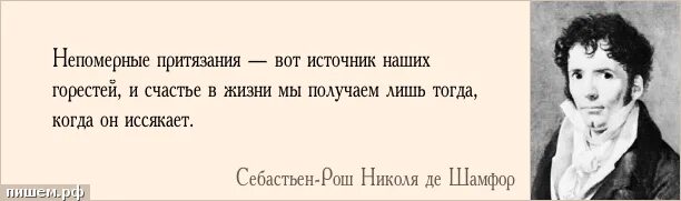 Правила поведения в гостях. Моя чистая сторона принимала гостей. Правила гостевого этикета. Гостевой этикет правила поведения. Ямакаси слова мияги.
